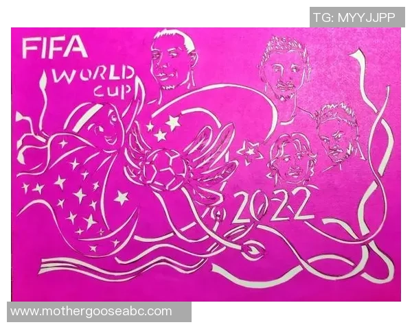 足球剪纸报带你领略传统艺术与现代体育的完美结合与精彩瞬间