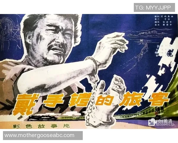 足球男星瑛的传奇人生与赛场背后的故事揭秘