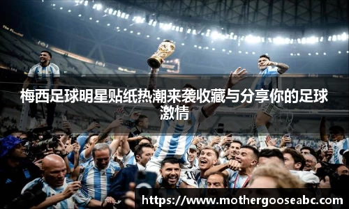 mk体育