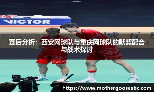 mk体育官方网站