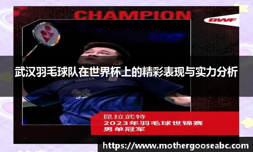 mk sports