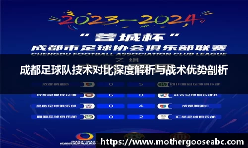 mksport体育