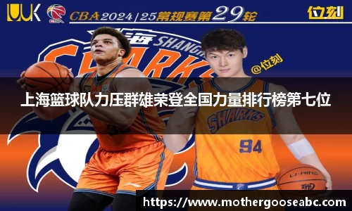 mksport体育