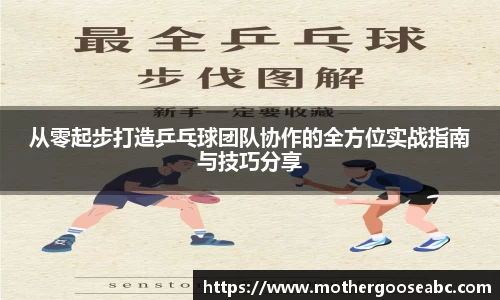 mk体育官方网站