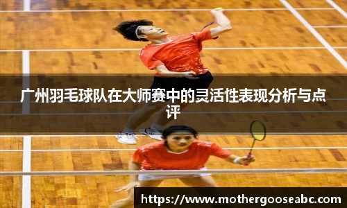 mk体育官方网站